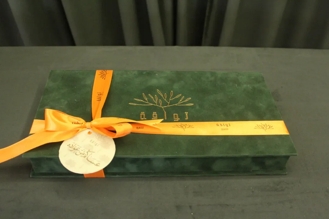 Rolex box