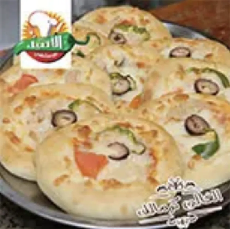 منقوشة بيتزا