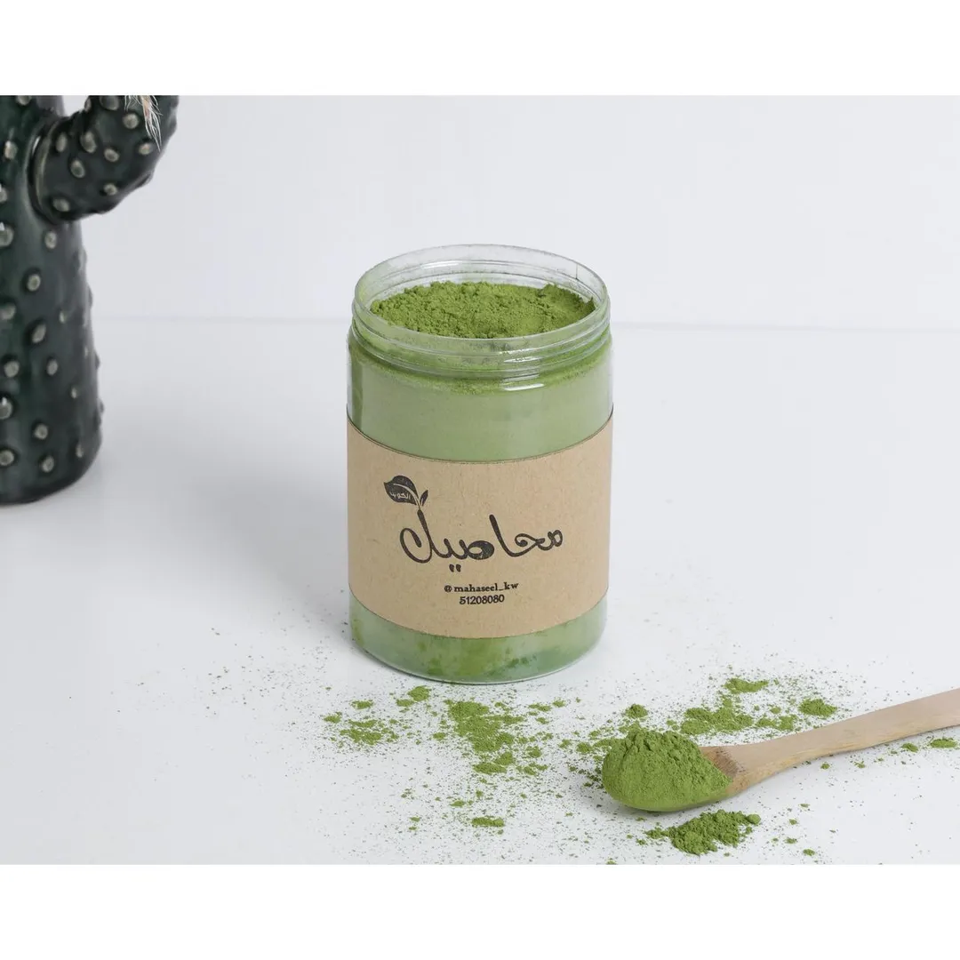 Sidr powder
