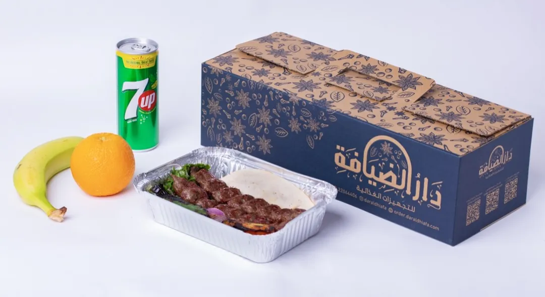 وجبات الكباب الصغيرة