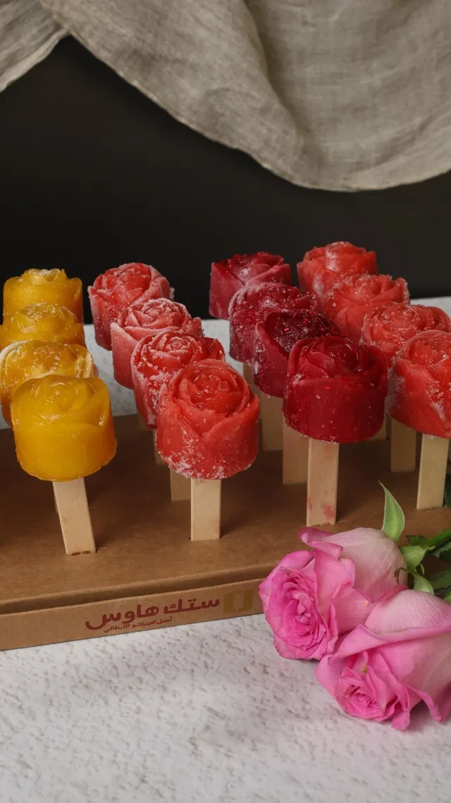 Rose 🌹 Icecream