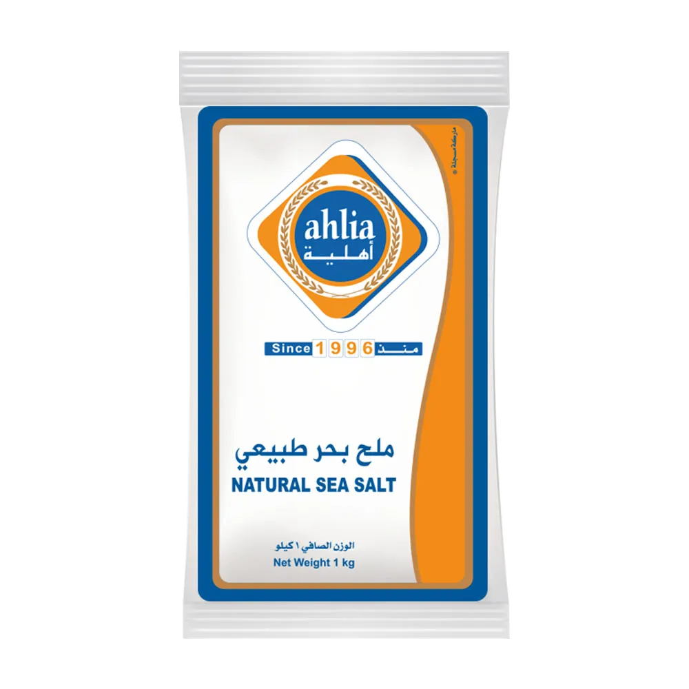 Ahlia Salt 1 Kg