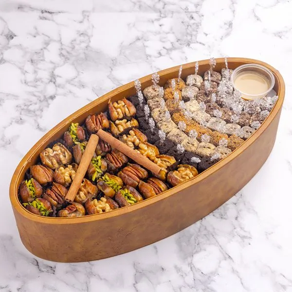 Oval Leather Tray New Tmreya & Sukkari