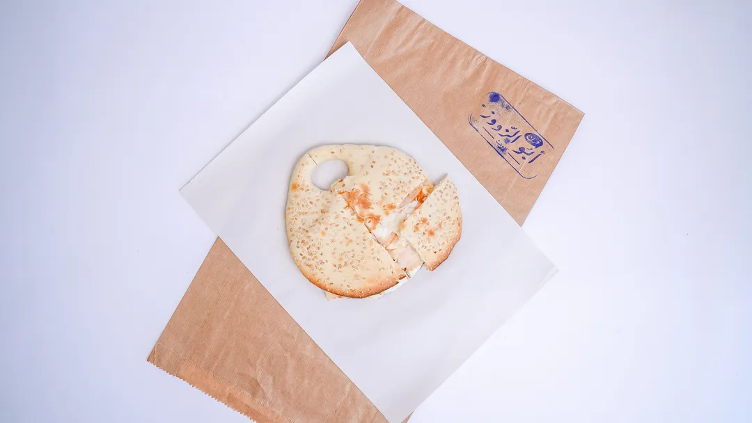Turkey & Cheese Kaak