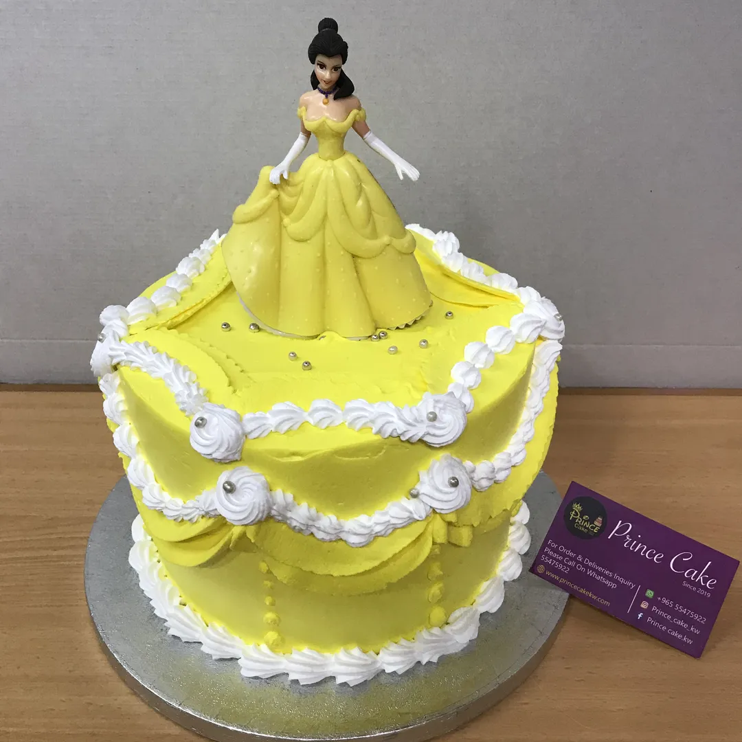 princess#2