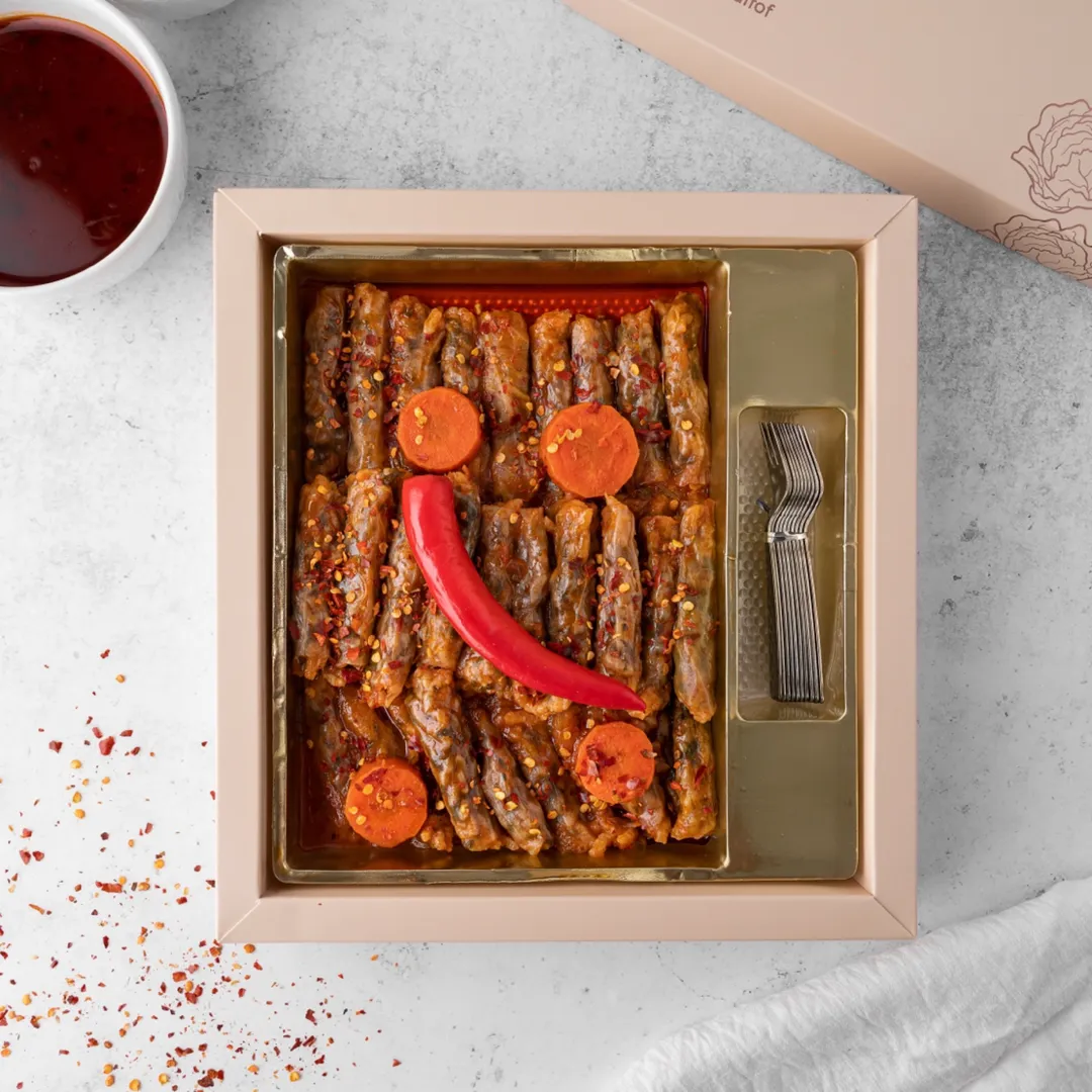 Spicy Maalfof Box