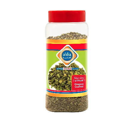 Ahlia Oregano Crushed Jar 50 Gm