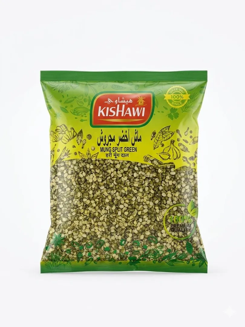 kishawi Mung DaL Green 700 gm