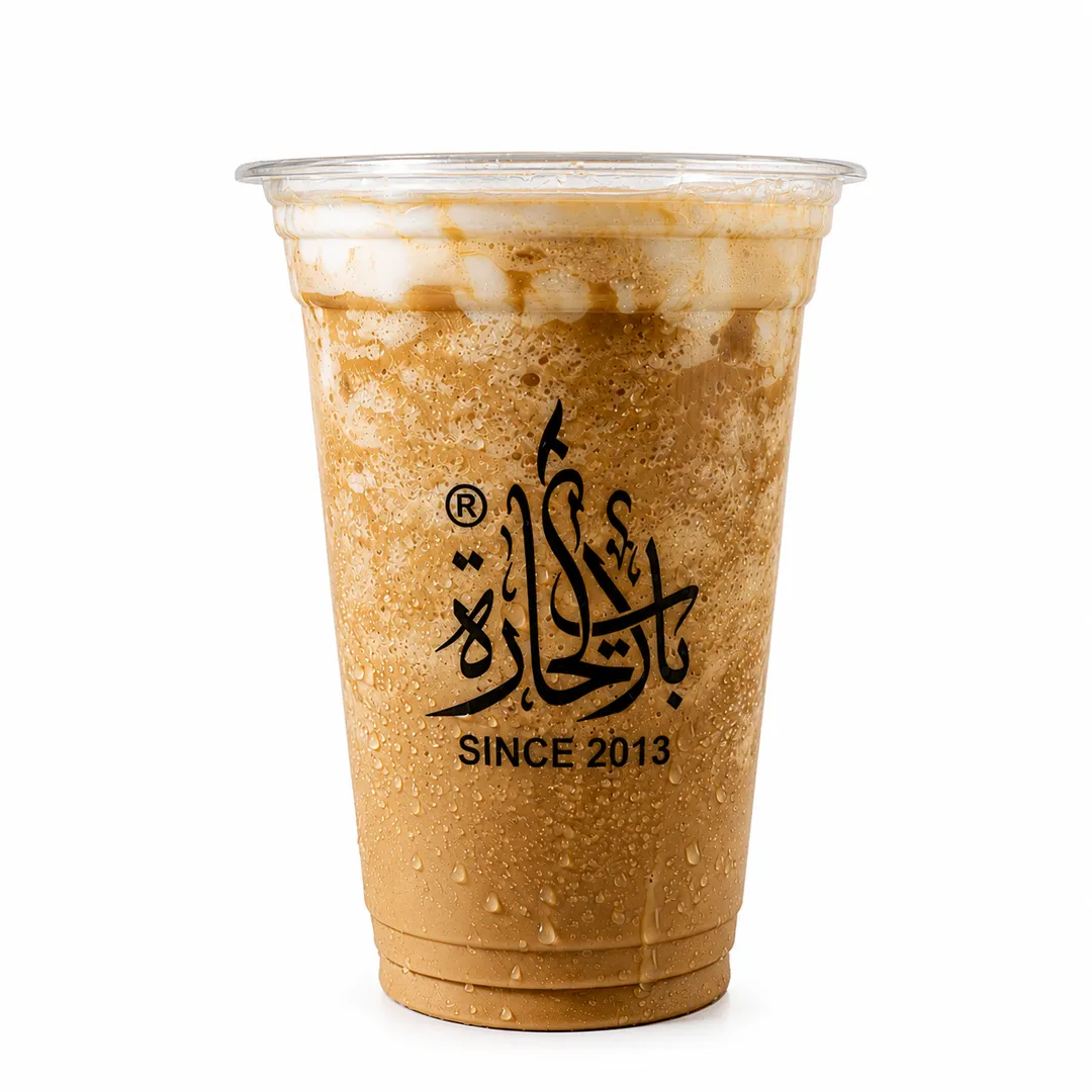 كلاسيك فرابيه