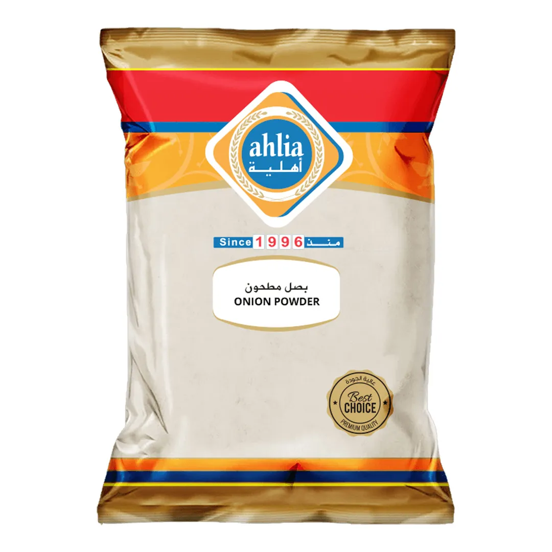 Ahlia Gold Onion Powder 1 Kg