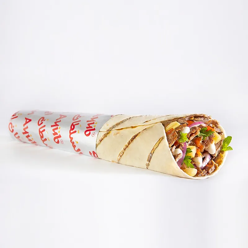 Meat Shawerma 1/2 KG