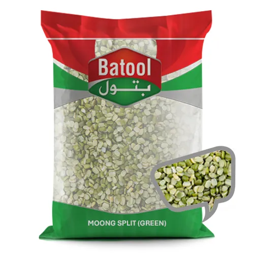 مونج سبليت 15 كجم
