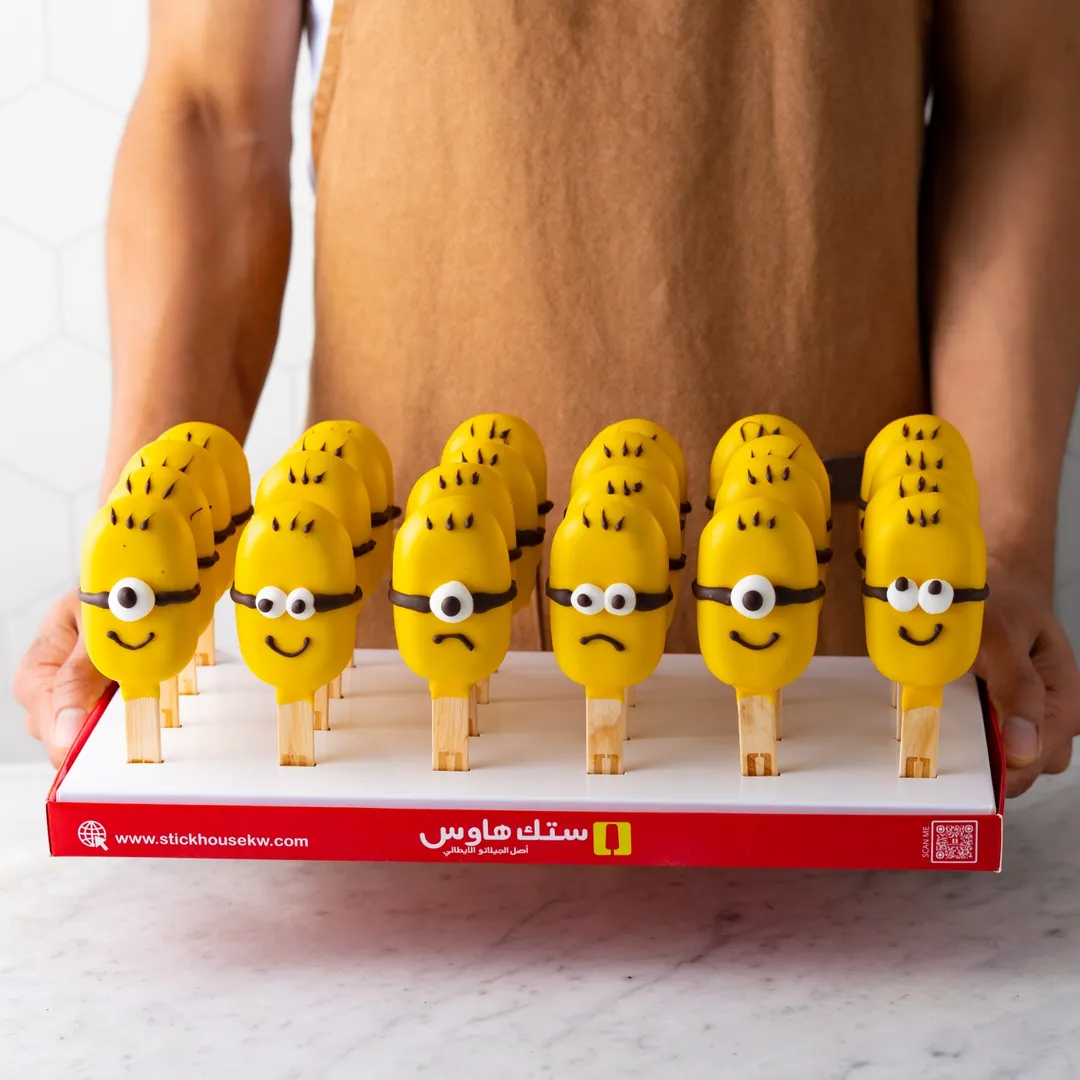 كيك ستك منيونز بوكس