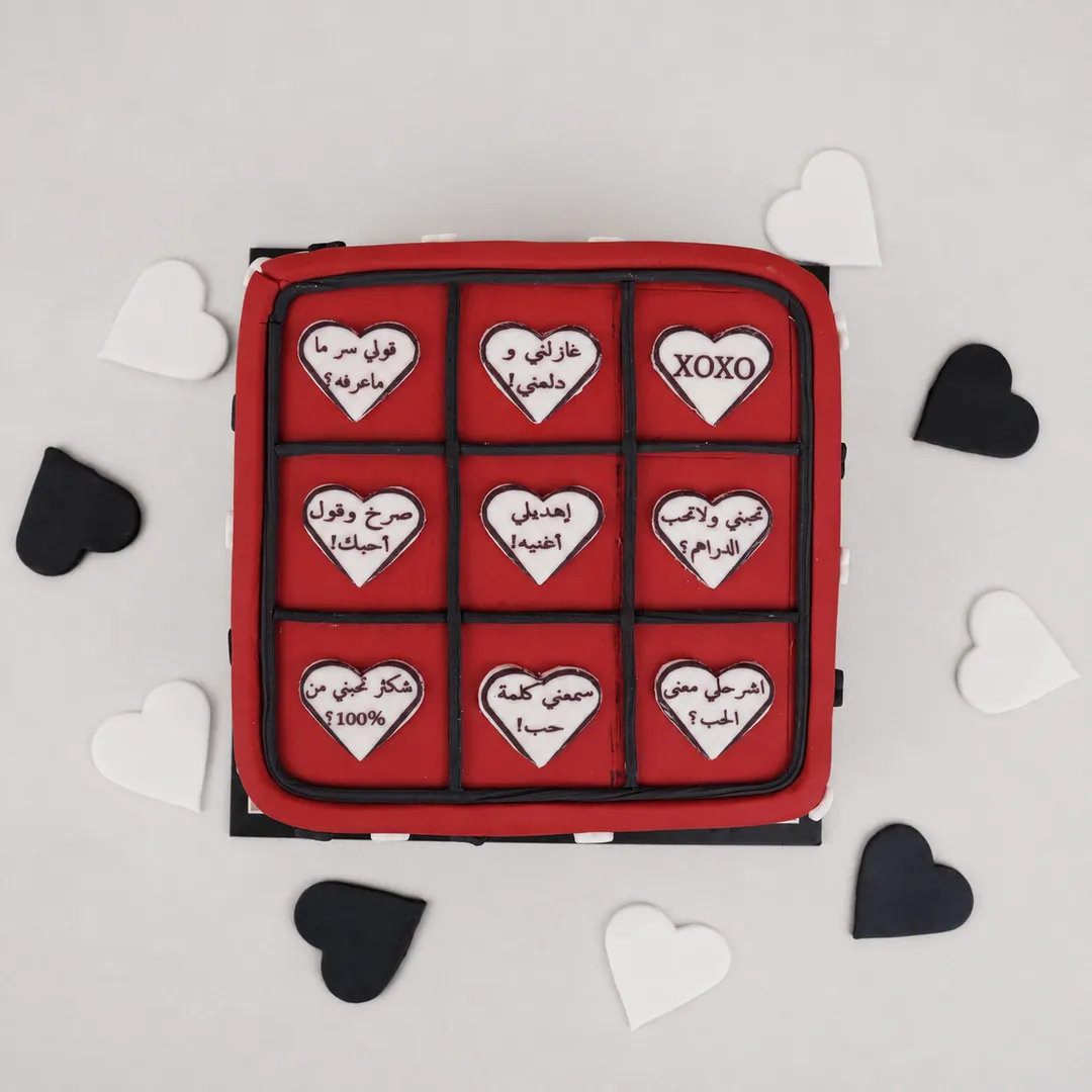 XO Love Game Cake