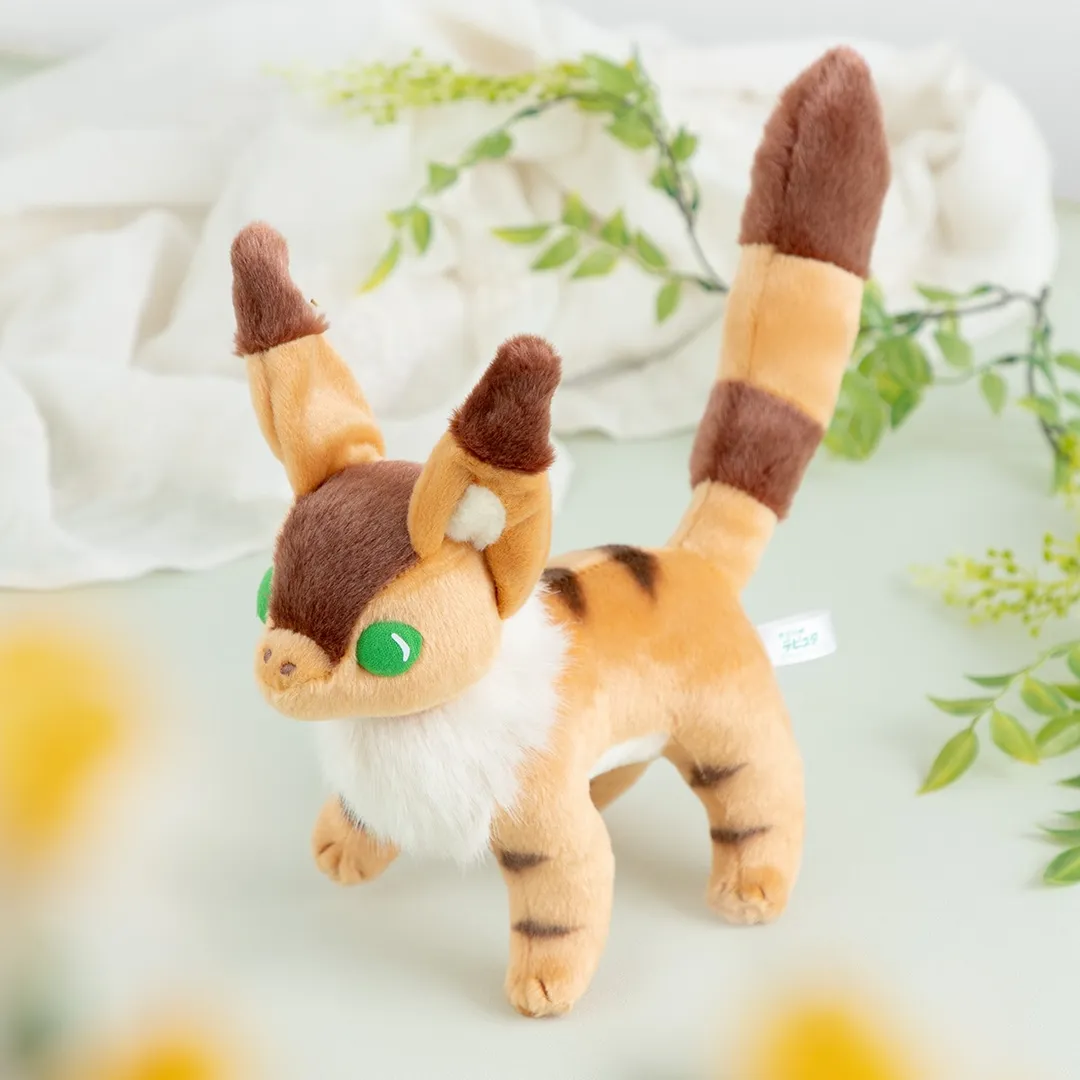 Castle in the sky plushie