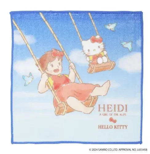 San x Heidi towel’s