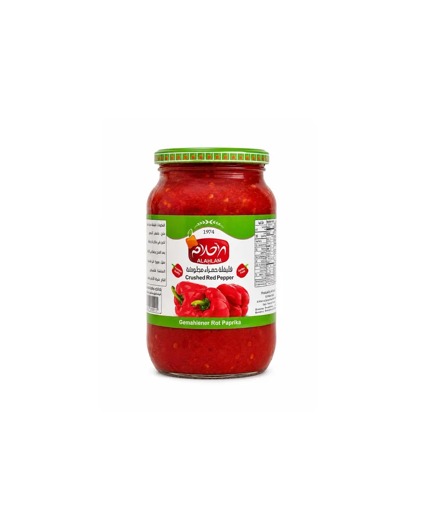 فليفله حمراء بارده وزن KG: 1.250