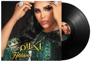 Ahlam - Best Songs