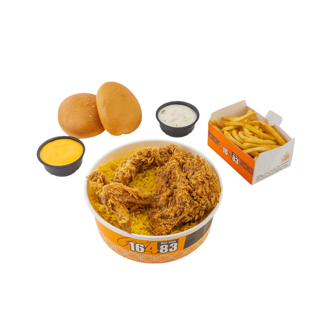 Saving broast meal
