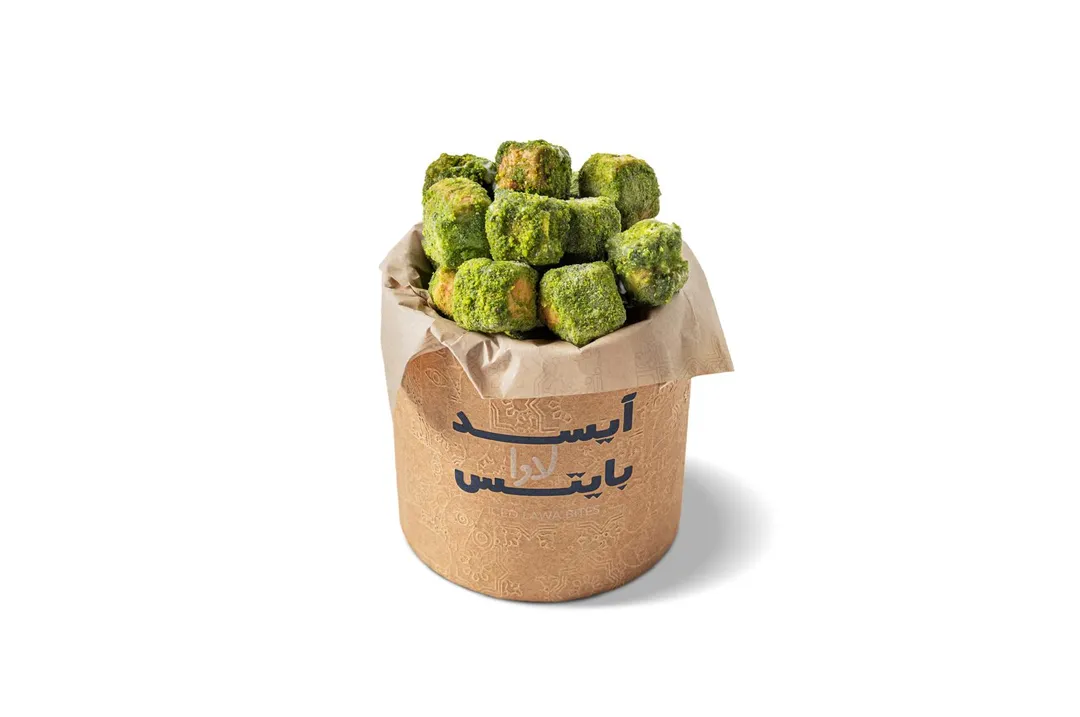 آيسد لاوا بايتس