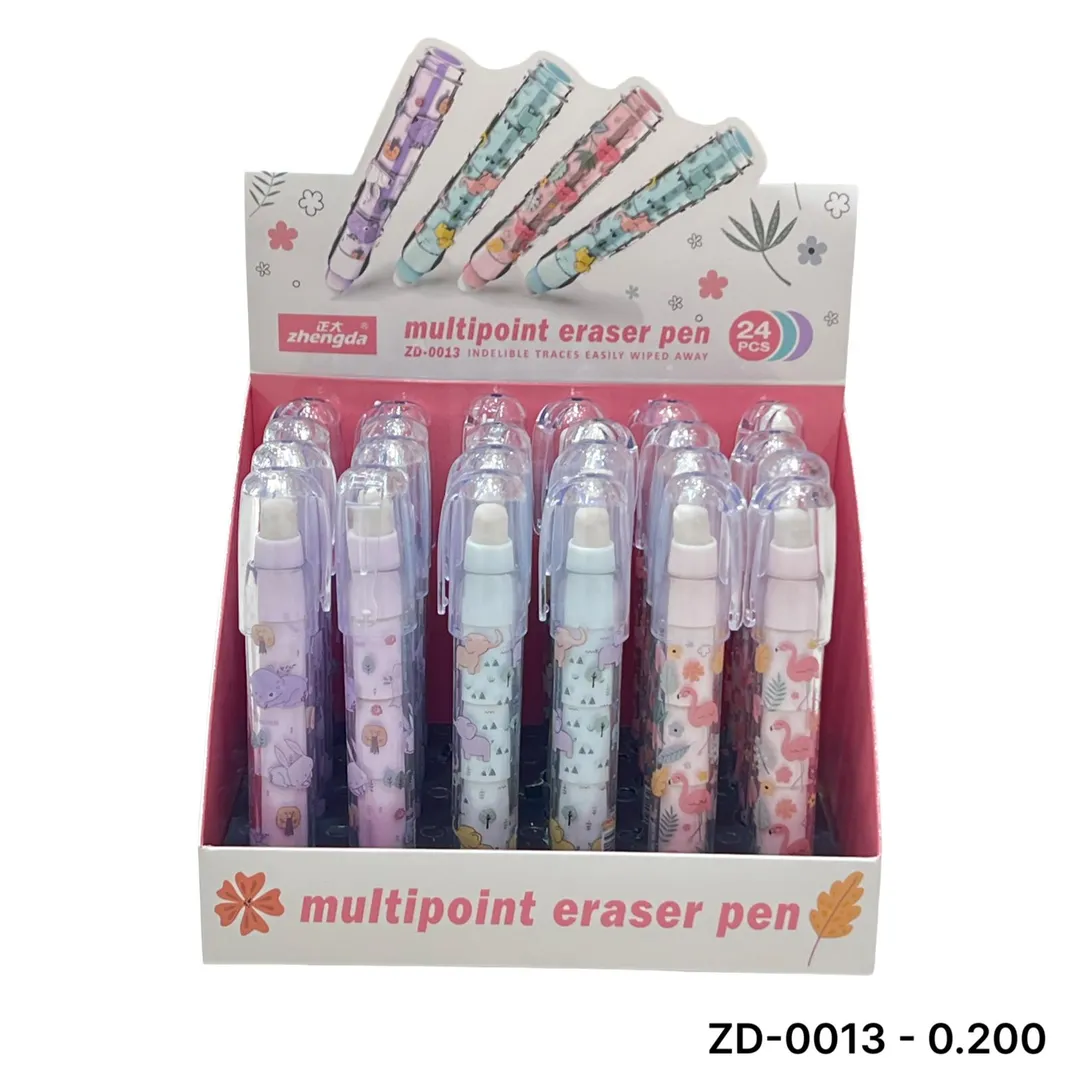 مساحة طبقات ZD-0013