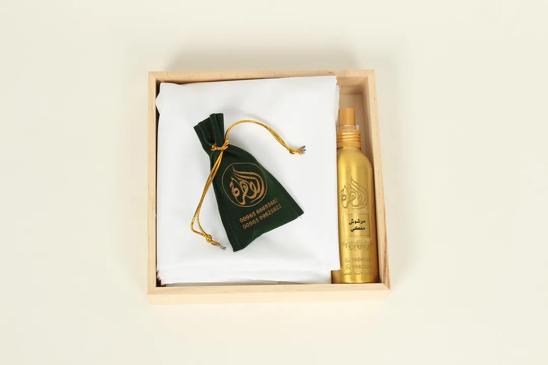 طقم ابونا