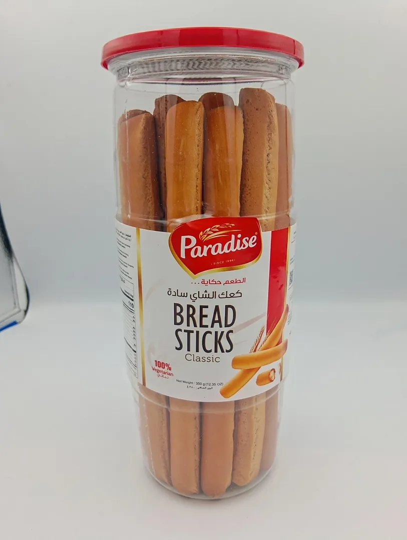 Paradise Plain Tea Cakes 350g
