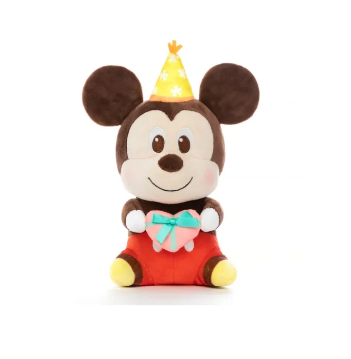Mickey Mouse Celebration Plush Toy - 30 CM
