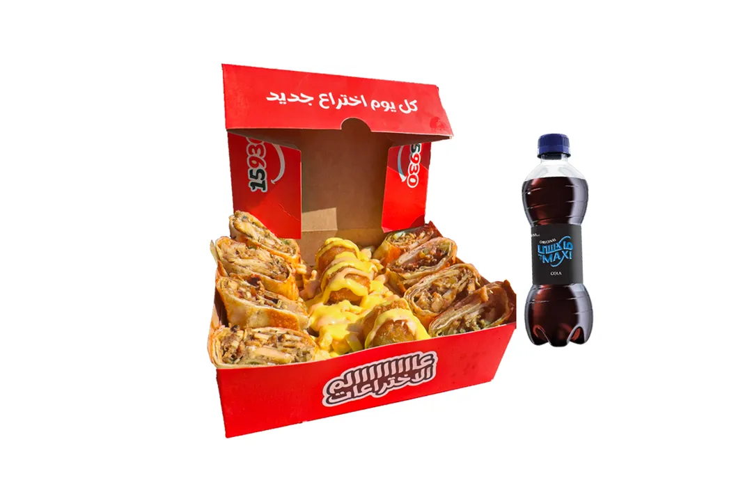 Arabic chicken shawarma meal