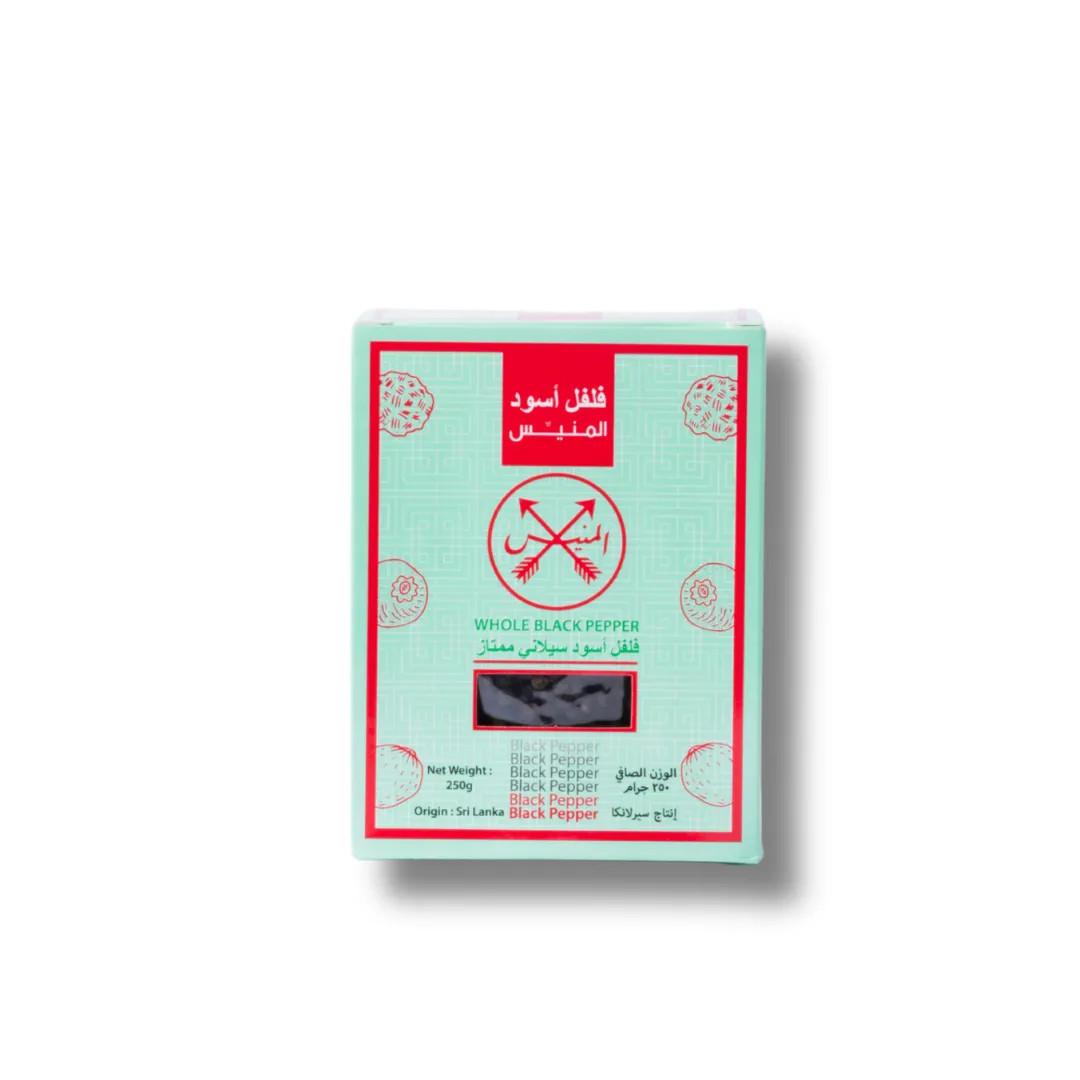 Almunayes Two Arrows Black Pepper 250G