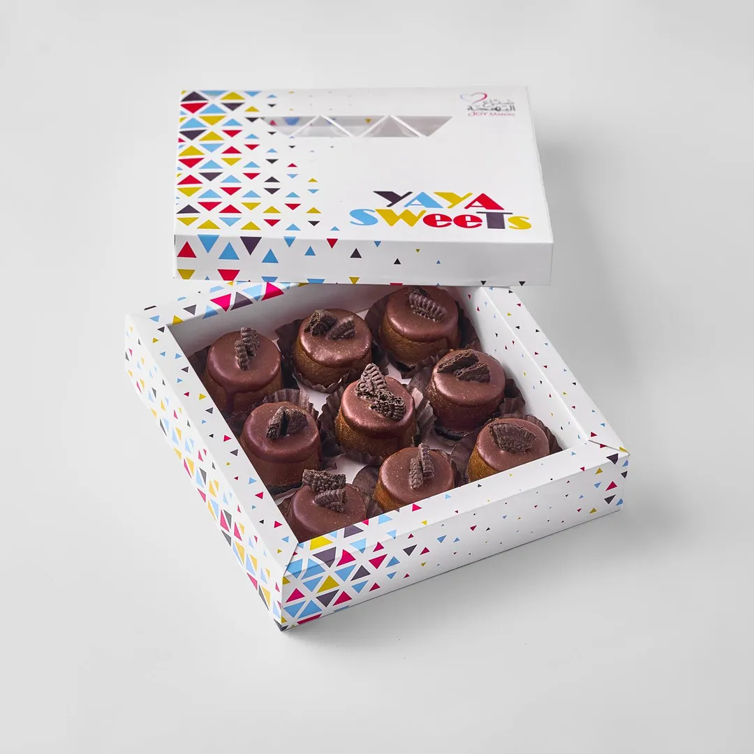 Dream Bites 9pcs