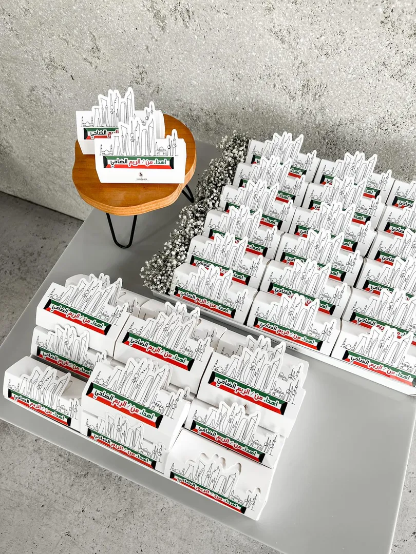 2023 Kuwait- 18 pcs