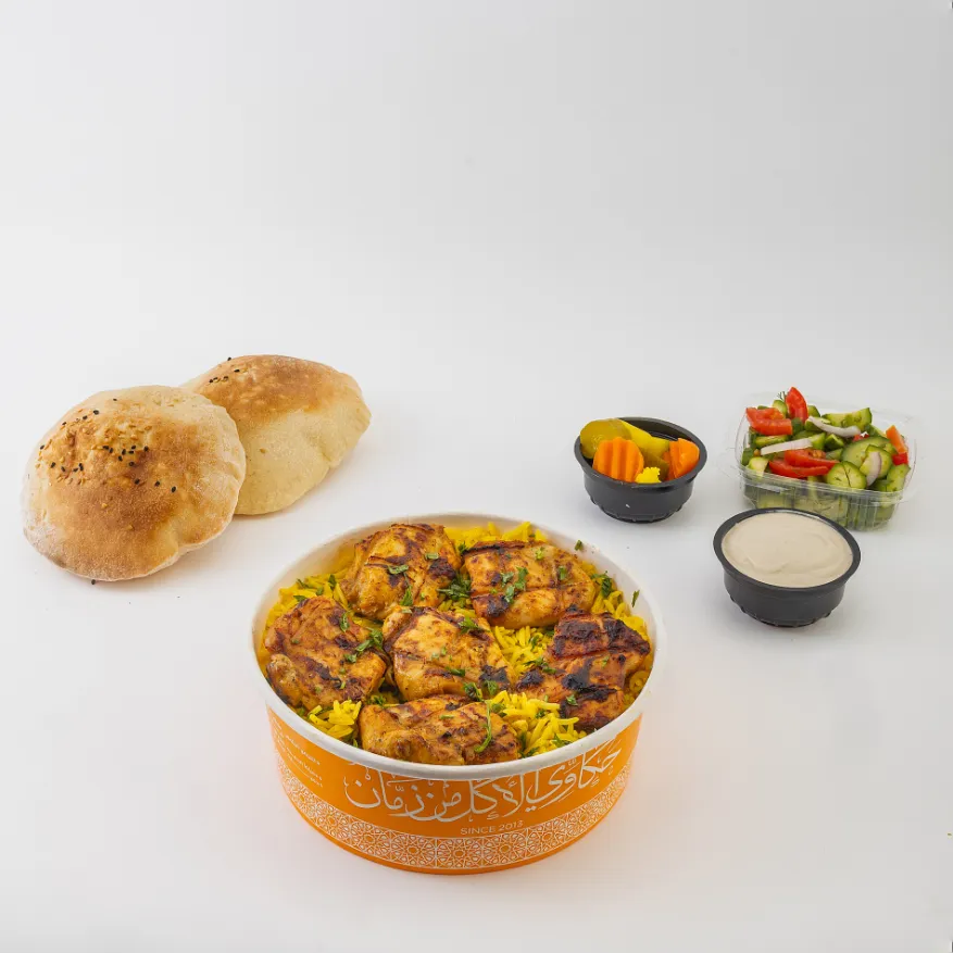 وجبة شيش طاووق