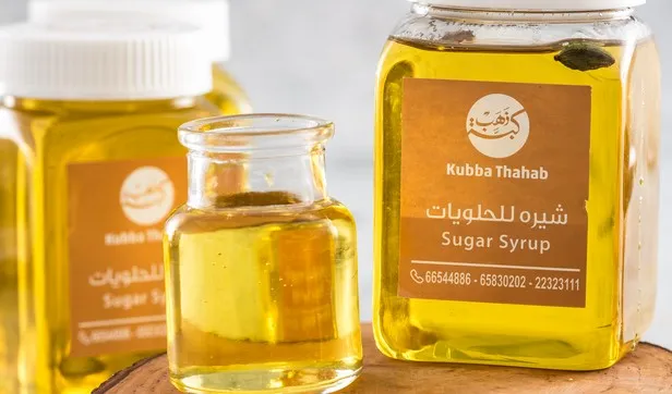 Sugar Syrup