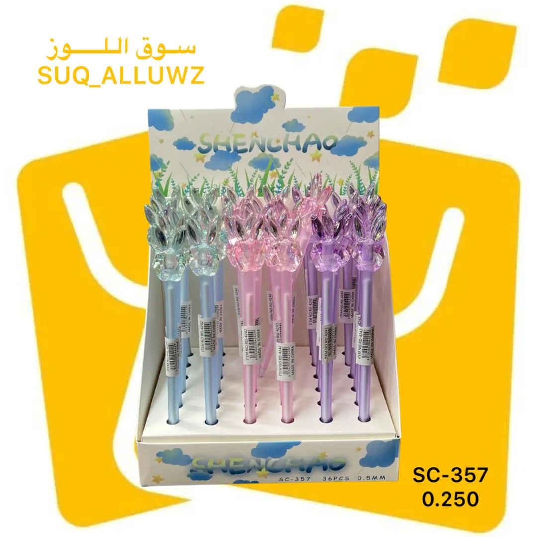 قلم حبر جاف اشكال ارنب SC-357