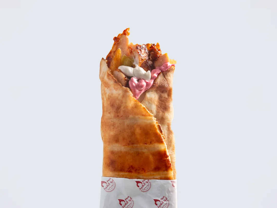 ساندويتش مسحب