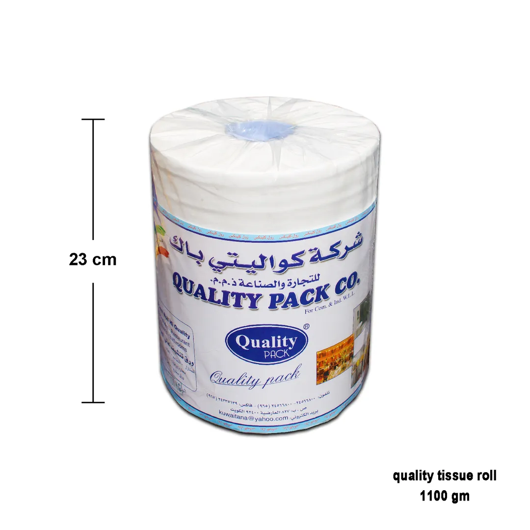 كلينكس رول 1100 جم ( كواليتي )