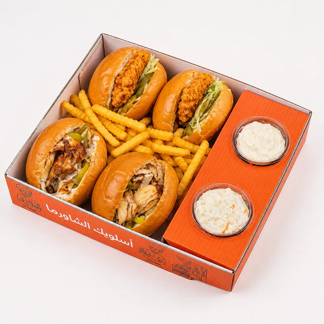 Box Mix