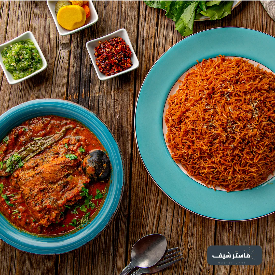 عيش محمر(دبس) مع مرق هامور