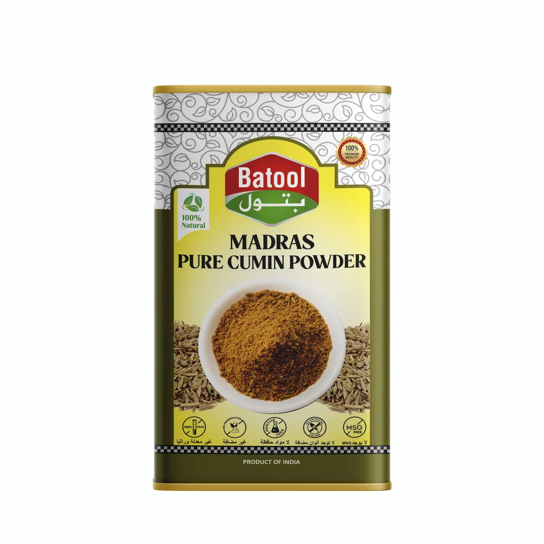 Batool Madras Cumin Powder 250 Gm