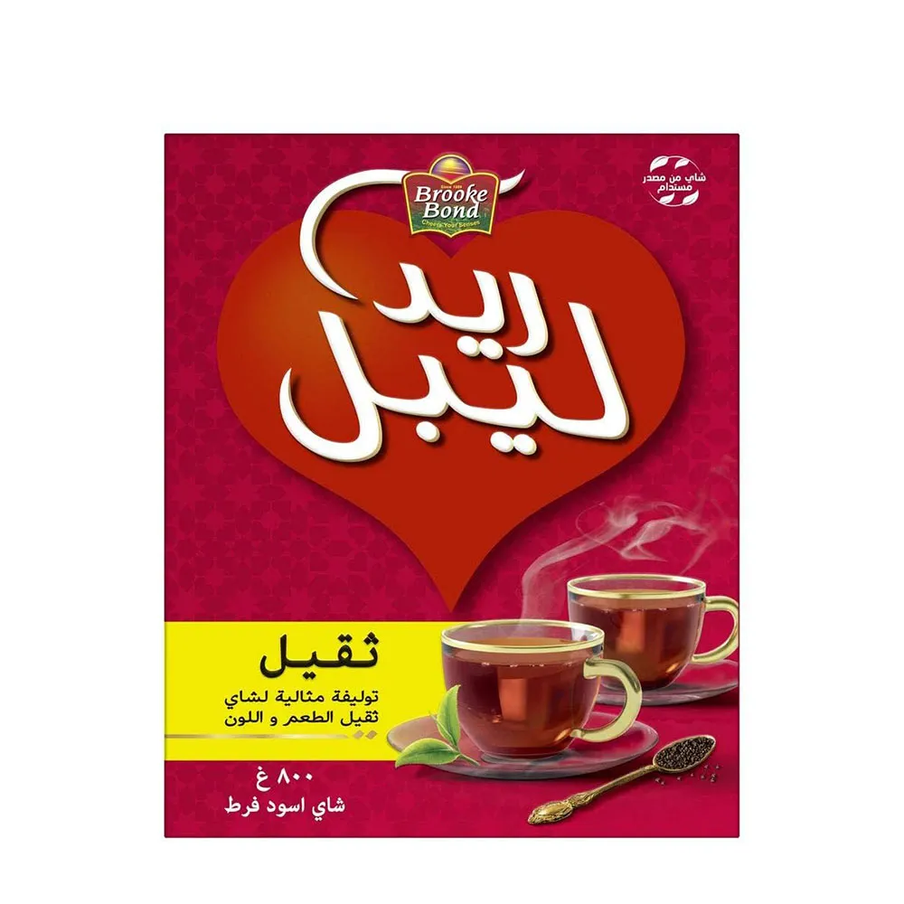 Tea Red Label Broke Bond - 800 Gms