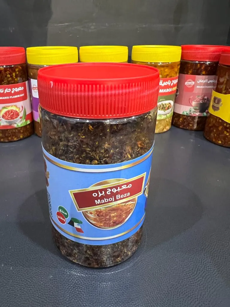 معبوج بزه