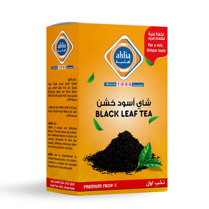 أهلية شاي اسود 900 جم