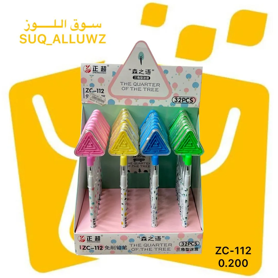 قلم رصاص اشكال ZC-112