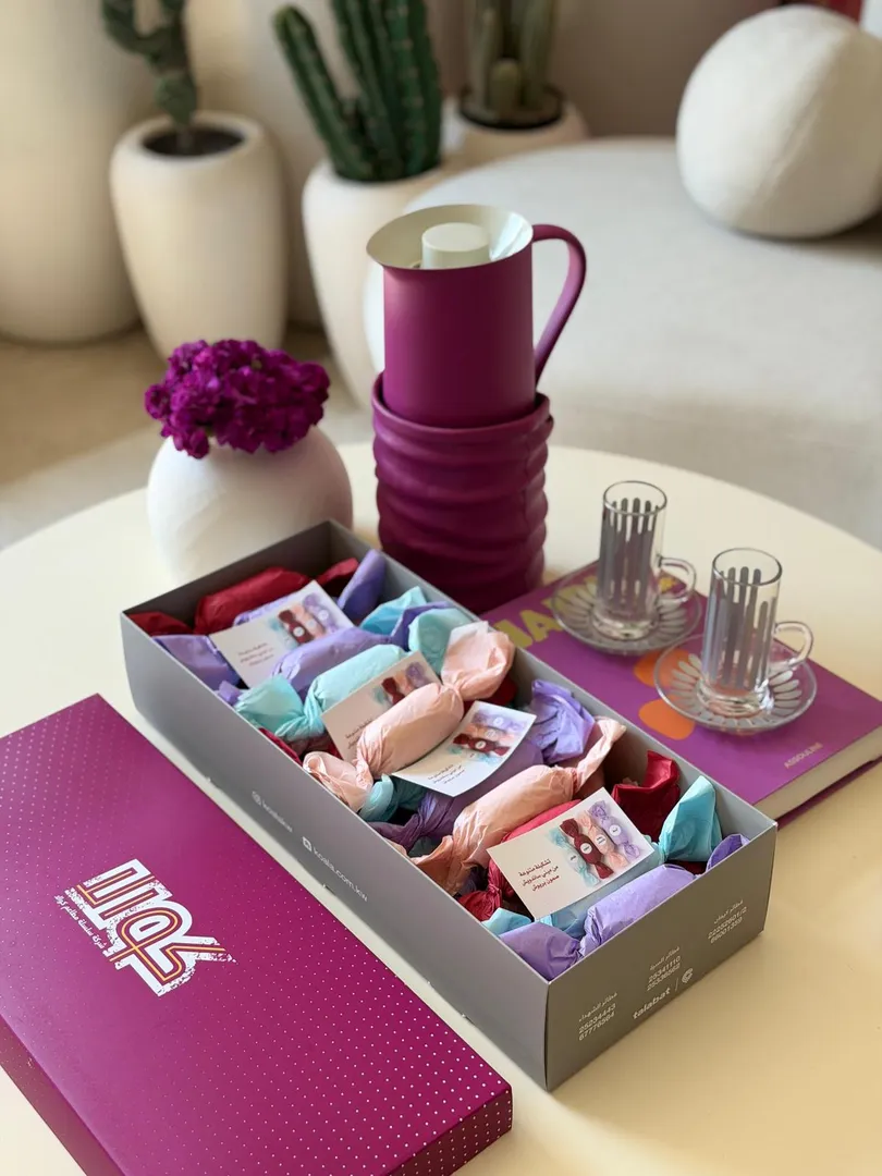 Mackintosh Sandwich Box