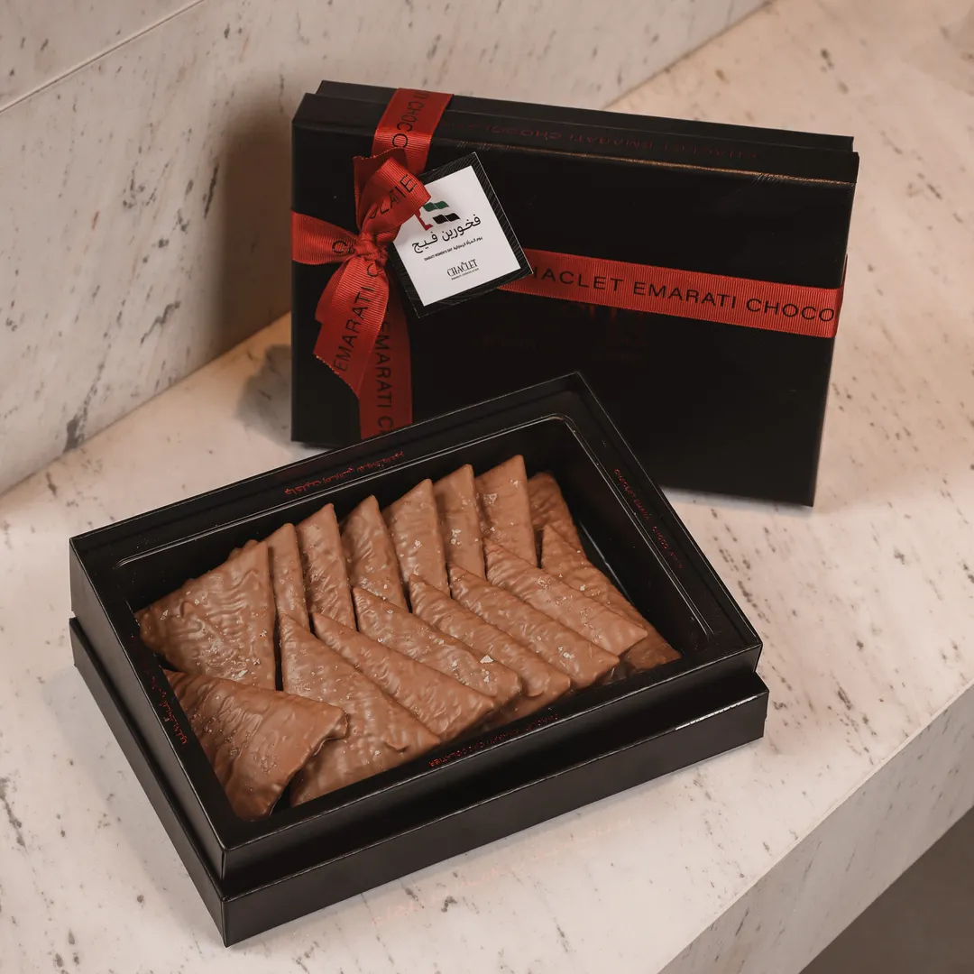 Chaclet Caramel Box - Emirati women's day