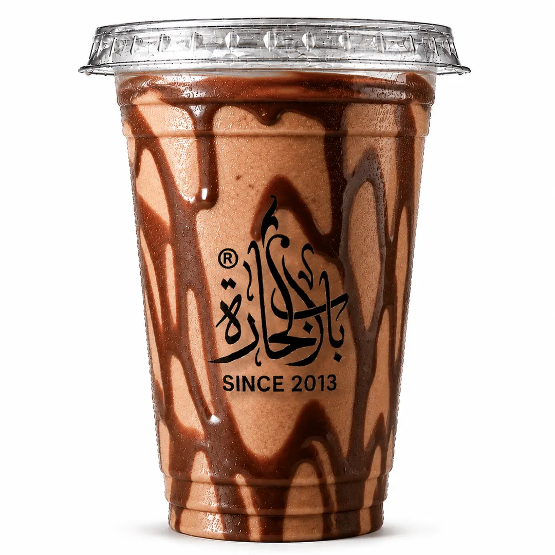 ميلك شيـك نوتيلا