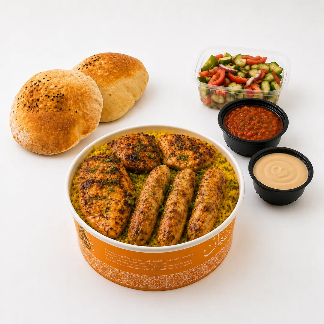 وجبة ميكس دجاج