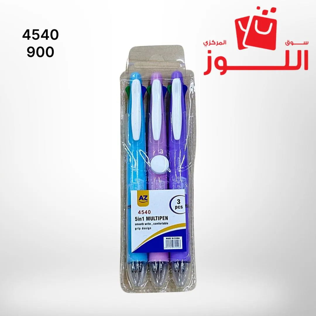 قلم 4 الوان + رصاص 3 حبة RD-4140 ATOZ