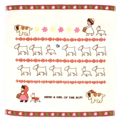 Heidi Red Towels
